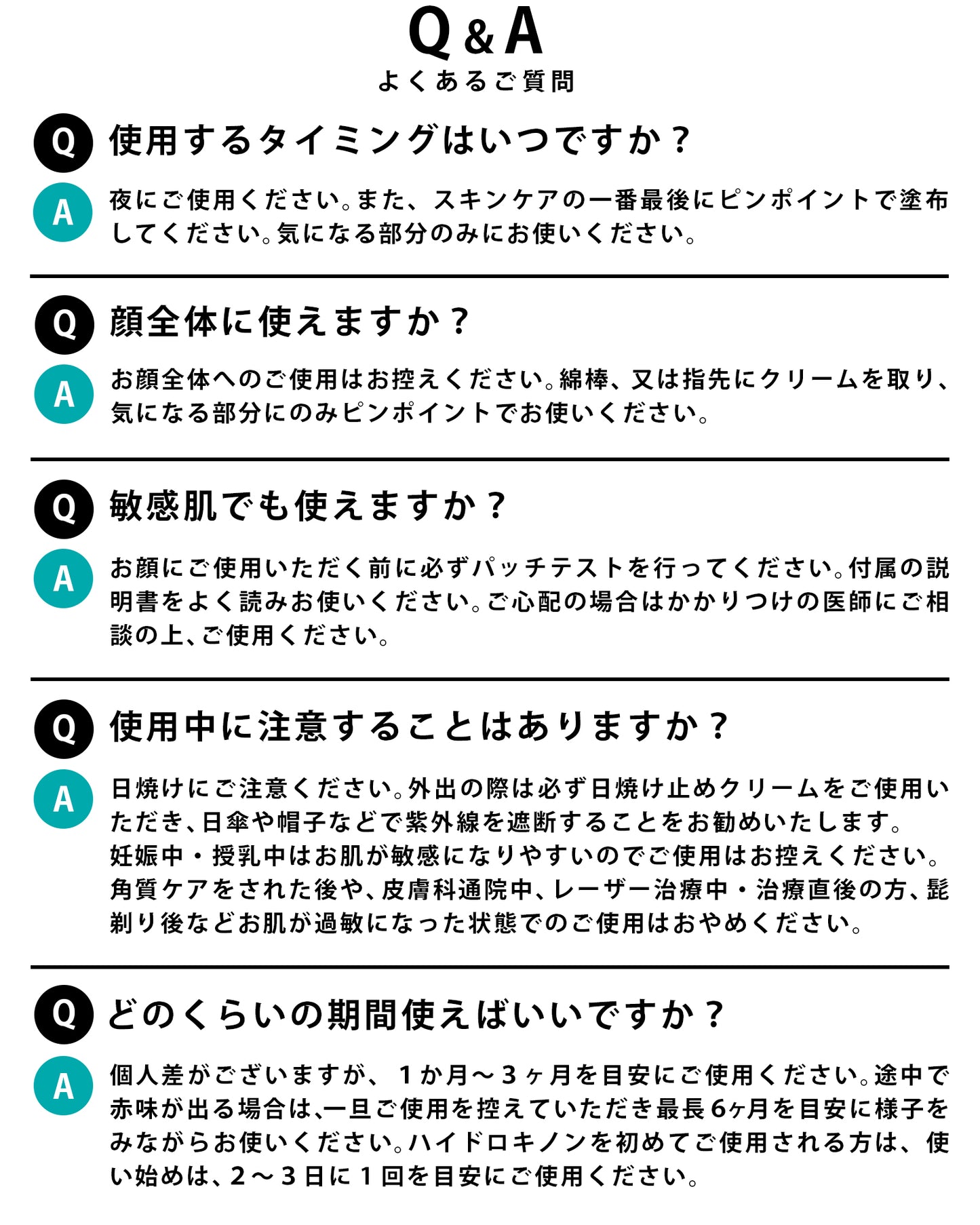 【気になるシミを徹底ケア】 レチノール クリーム ハイドロキノン 5% 配合 MARK AID マークエイド ハイドスピキュールクリーム 15g|しみ ケアクリーム 天然針(海面)配合