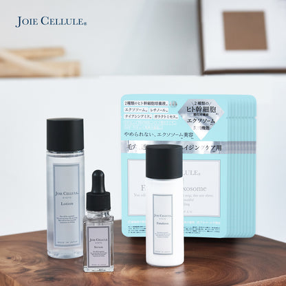 LDK A評価 JOIE CELLULE （ジョワセリュール）【選べるマスク4点セット】 ローション ・セラム・エマルジョン ・エクソソームフェイスマスク 10枚入