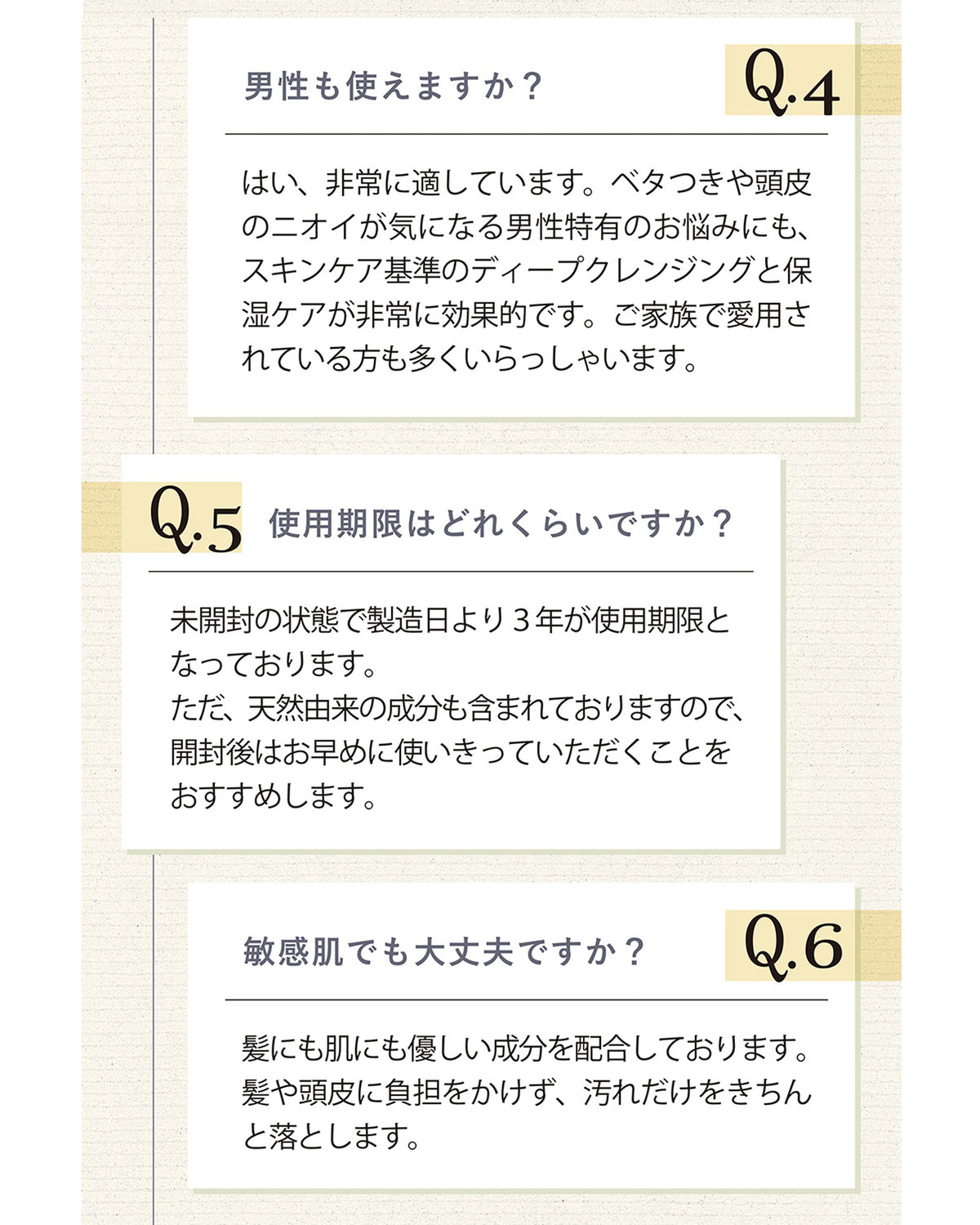 Q&A