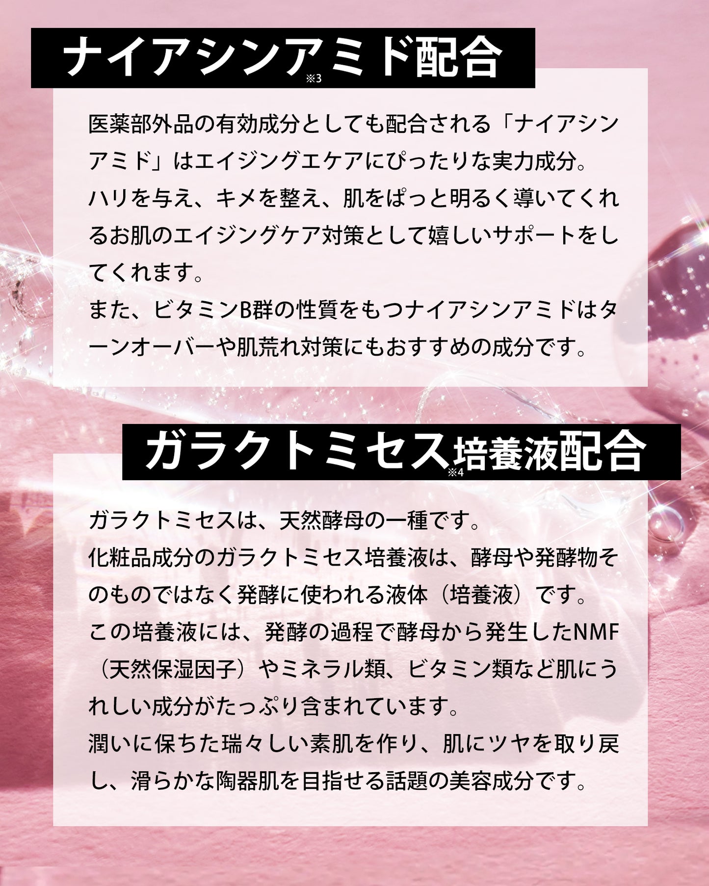 【気になるしわを徹底ケア】エクソソーム クリーム MARK AID マークエイド エクソスピキュールクリーム 15g