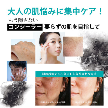 【気になるシミを徹底ケア】 レチノール クリーム ハイドロキノン 5% 配合　MARK AID マークエイド ハイドスピキュールクリーム 15g｜しみ ケアクリーム 天然針（海面）配合