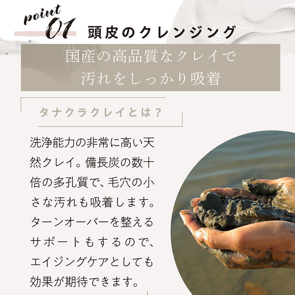 【LDK A評価受賞】 JOIE CELU （ ジョワセル ） ヒト幹細胞 シャンプー トリートメント