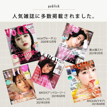 JOIE CELLULE（ジョワセリュール）セラム  美容液|ヒト幹細胞培養エキス EGF・FGF ヒト型セラミド配合