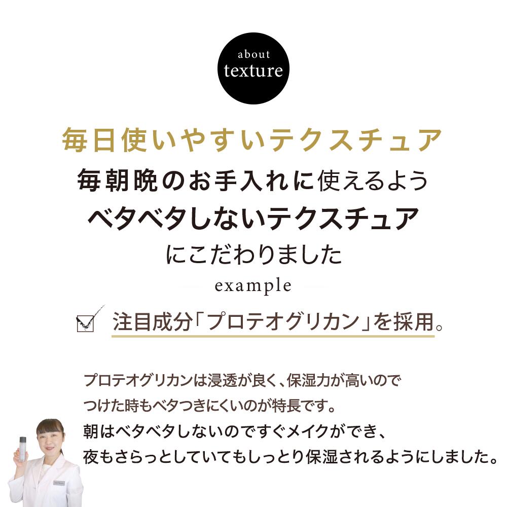 LDK A評価受賞 ヒト幹細胞化粧水 JOIE CELLUEL ヒト幹細胞 化粧水 幹細胞化粧水 ホンマでっか ヒト幹細胞 化粧水ランキング  プチプラ ヒト幹細胞化粧水 ドラックストア おすすめ ヒト幹細胞化粧水 ドラックストア エイジングケア化粧水 プチプラ 50代 40代 30代 化粧水 おすすめ30代 乾燥肌 プチプラ 化粧水おすすめ 30代 毛穴 プロテオグリカン