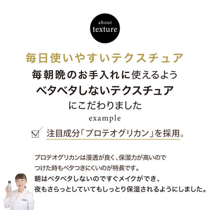 LDK A評価受賞 ヒト幹細胞化粧水 JOIE CELLUEL ヒト幹細胞 化粧水 幹細胞化粧水 ホンマでっか ヒト幹細胞 化粧水ランキング  プチプラ ヒト幹細胞化粧水 ドラックストア おすすめ ヒト幹細胞化粧水 ドラックストア エイジングケア化粧水 プチプラ 50代 40代 30代 化粧水 おすすめ30代 乾燥肌 プチプラ 化粧水おすすめ 30代 毛穴 プロテオグリカン
