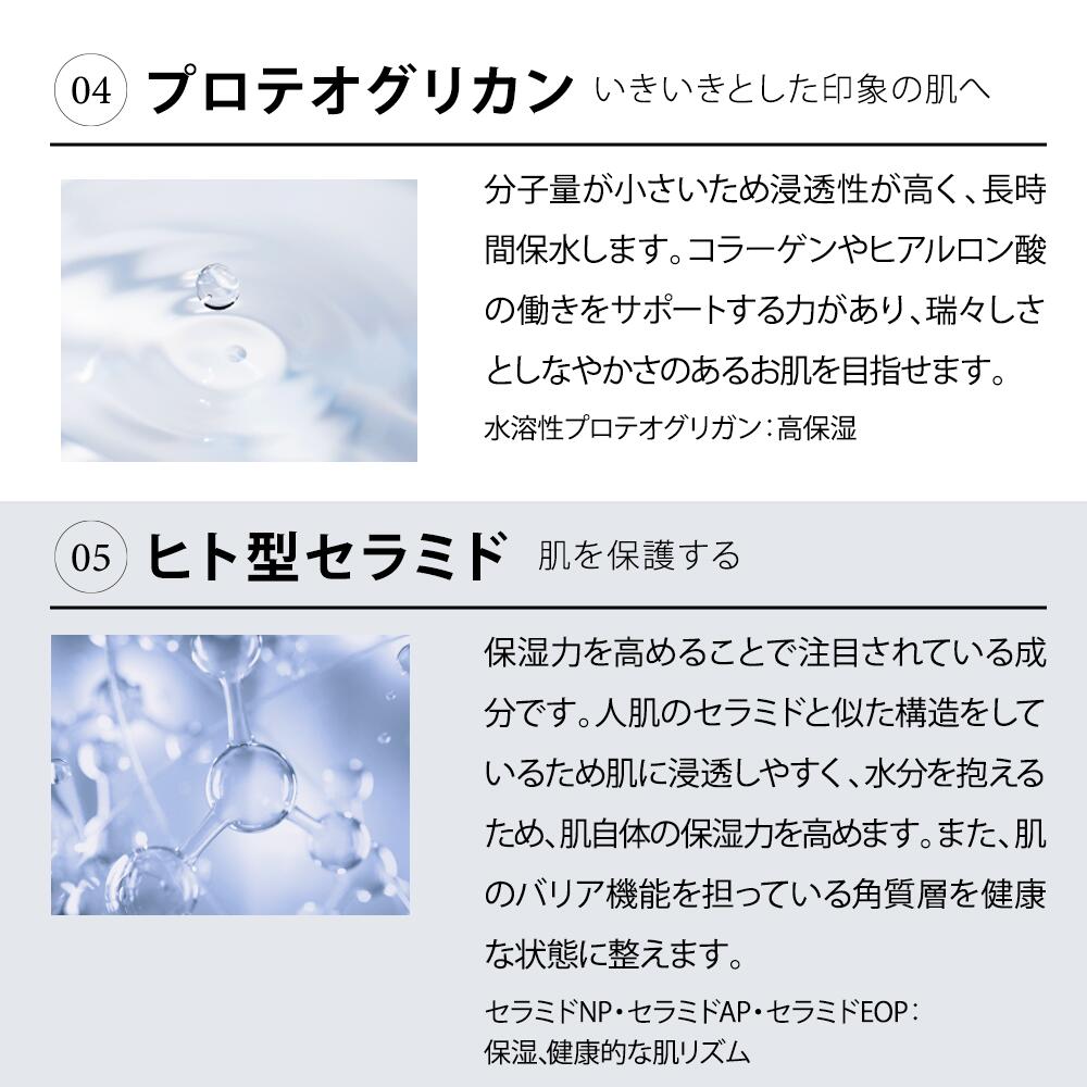 LDK A評価受賞 ヒト幹細胞化粧水 JOIE CELLUEL ヒト幹細胞 化粧水 幹細胞化粧水 ホンマでっか ヒト幹細胞 化粧水ランキング  プチプラ ヒト幹細胞化粧水 ドラックストア おすすめ ヒト幹細胞化粧水 ドラックストア エイジングケア化粧水 プチプラ 50代 40代 30代 化粧水 おすすめ30代 乾燥肌 プチプラ 化粧水おすすめ 30代 毛穴 プロテオグリカン