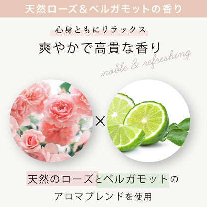 JOIE CELLULE（ジョワセリュール）エマルジョン 美容乳液｜ヒト幹細胞培養エキス 配合