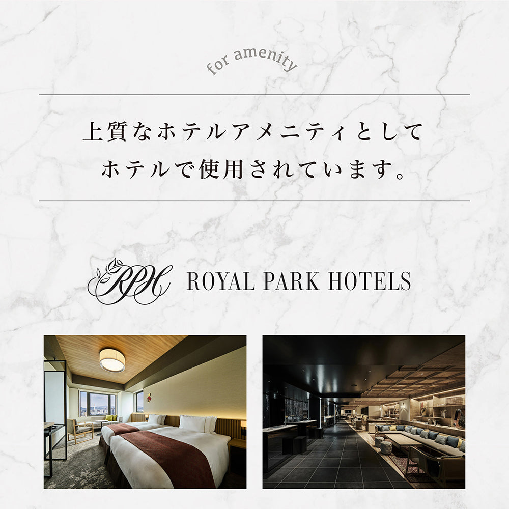 【LDK A評価受賞】 JOIE CELU （ ジョワセル ） ヒト幹細胞 シャンプー トリートメント