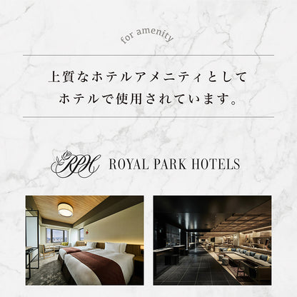 【LDK A評価受賞】 JOIE CELU （ ジョワセル ） ヒト幹細胞 シャンプー トリートメント