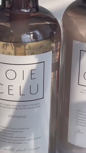 【LDK A評価受賞】 JOIE CELU （ ジョワセル ） ヒト幹細胞 シャンプー トリートメント