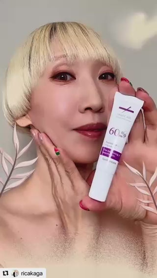 【気になるしわを徹底ケア】エクソソーム クリーム MARK AID マークエイド エクソスピキュールクリーム 15g